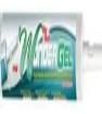WONDER GEL Unclassified