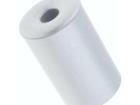RRH-159-79-286 Ferrite Clamp On Cores