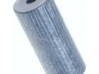 RRH-35-8-75 Ferrite Clamp On Cores