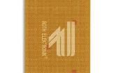 RE010-HP Unclassified
