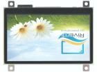 RVT4.3A480272CFWC36  Optoelectronics
