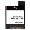 SDASB8Y-512G  Embedded Solutions