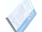SPT-TRC-SOFT Software
