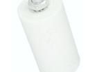 CBB60E-8/450 Motor Start Capacitors & Motor Run Capacitors