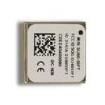 ST60-SIPT-C WiFi Modules - 802.11