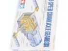 TAMIYA-70093 Unclassified