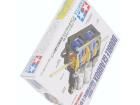 TAMIYA-70168 Unclassified