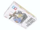TAMIYA-72008 