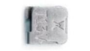 F59779-000 Resettable Fuses - PPTC