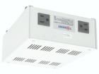 ATS2000VA-230/110V U Power