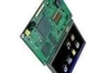UEZGUI-1788-43WQR Display Development Tools