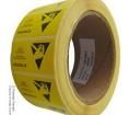 VER-27029 Labels and Industrial Warning Signs