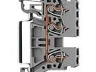870-681 DIN Rail Terminal Blocks