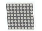 LMD08088AUE-102-02 LED Displays & Accessories