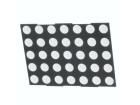 LMD20057AAG-101-01 LED Displays & Accessories