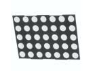 LMD20057AUE-101A-01 LED Displays & Accessories