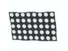 LMD23058BUE-101-02 LED Displays & Accessories