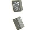 WJ112-1C-12VDC-270R General Purpose Relays
