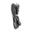 YP18+YC12 AC Power Leads