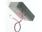 NP0.8-12 Sealed Lead Acid Battery