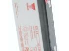 NP1.2-6 Sealed Lead Acid Battery