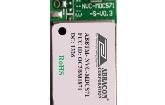ABBTM-NVC-MDCS71 Bluetooth Modules - 802.15.1
