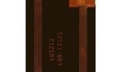 ANFCA-2515-A02 Antennas