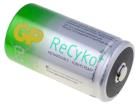ACCU-R20/5700-GP electronic component of GP Batteries