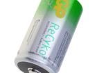 ACCU-R20/5700-GP NiMH - Nickel Metal Hydride Battery