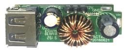 EA4529YH-T0011  Embedded Solutions