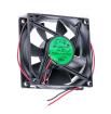 AD08024HX-257004-LF  Thermal Management