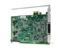 DAQ-2010  Test & Measurement
