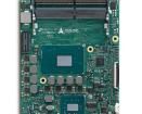 Express-SL-i7-6822EQ Computer-On-Modules - COM