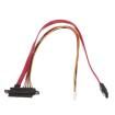 SATA cable electronic component of ADLINK Technology