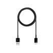 USB cable  Optoelectronics