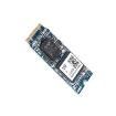 SQF-SHMS2-16G-S9C Solid State Drives - SSD