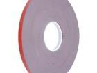 AFTC-5341-12MM-33M Adhesive Tapes