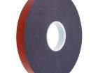AFTC-6411-25MM-33M Adhesive Tapes