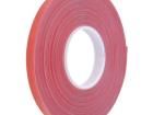 AFTC-EC8502-12MM-1 Adhesive Tapes