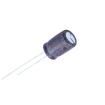 EGS2GM4R7F12OT  Passive Components