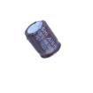 EHS2GM470L25OT Aluminium Electrolytic Capacitors - Radial Leaded