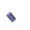 ENB1HM471W20OT Aluminium Electrolytic Capacitors - Radial Leaded