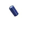ERS1HM471G20OT Aluminium Electrolytic Capacitors - Radial Leaded