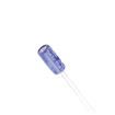 ERS1HM4R7D11OT Aluminium Electrolytic Capacitors - Radial Leaded