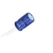 ERS1HM561W20OT  Passive Components