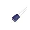 ERS1VM221G12OT electronic component of Aishi