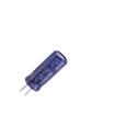 ERS1VM470D12C35T  Passive Components