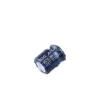 EWH1HM221G13OT electronic component of Aishi