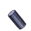 EWH1JM222M35C50 Aluminium Electrolytic Capacitors - Radial Leaded