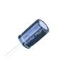 EWH1KM471L25OT  Passive Components